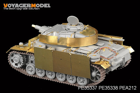 ボイジャーモデル PE35337 1/35 WWII III号戦車N型後期型(ドラゴン6474 6606)