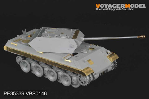 ボイジャーモデル PE35339 1/35 WWIIドイツ 偽装パンサー M10(ドラゴン6561)