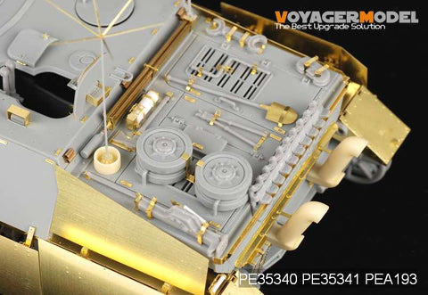 ボイジャーモデル PE35340 1/35 WWIIドイツ IV号駆逐戦車 L/70(V)基本セット(ドラゴン6397/9043)