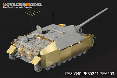 ボイジャーモデル PE35341 1/35 WWIIドイツ IV号駆逐戦車 フェンダー (ドラゴン)