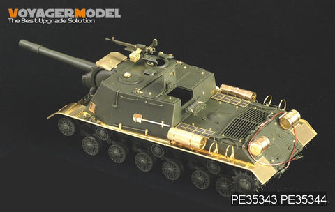 ボイジャーモデル PE35343 1/35 WWIIロシア JSU-152基本セット(タミヤ35303)