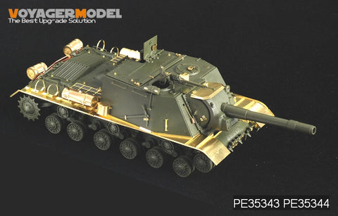 ボイジャーモデル PE35343 1/35 WWIIロシア JSU-152基本セット(タミヤ35303)