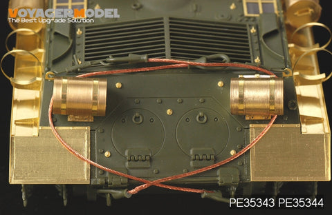 ボイジャーモデル PE35343 1/35 WWIIロシア JSU-152基本セット(タミヤ35303)