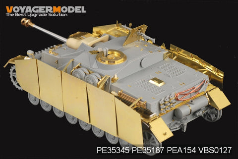 ボイジャーモデル PE35345 1/35 WWIIドイツ IV号突撃砲 初期型 (ドラゴン6540)