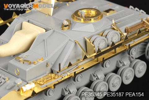 ボイジャーモデル PE35345 1/35 WWIIドイツ IV号突撃砲 初期型 (ドラゴン6540)