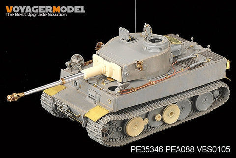 ボイジャーモデル PE35346 1/35 WWIIドイツ タイガーI 極初期型(ドラゴン6252/6600)