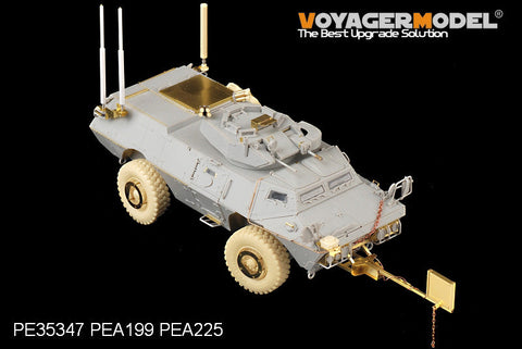 ボイジャーモデル PE35347 1/35 現用 M1117ガーディアン装甲セキュリティー車両(トランぺッター01541)