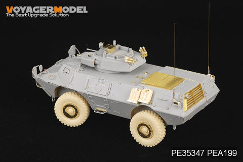 ボイジャーモデル PE35347 1/35 現用 M1117ガーディアン装甲セキュリティー車両(トランぺッター01541)