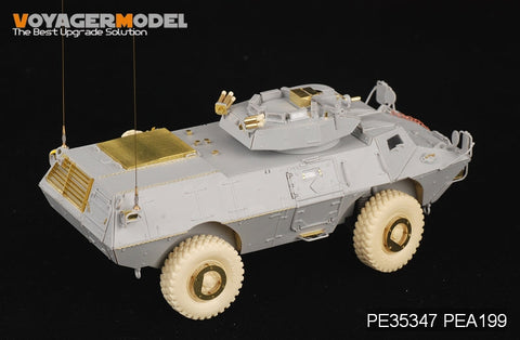 ボイジャーモデル PE35347 1/35 現用 M1117ガーディアン装甲セキュリティー車両(トランぺッター01541)
