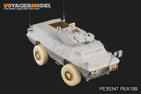 ボイジャーモデル PE35347 1/35 現用 M1117ガーディアン装甲セキュリティー車両(トランぺッター01541)