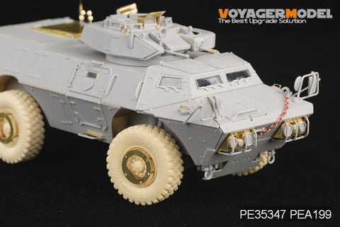 ボイジャーモデル PE35347 1/35 現用 M1117ガーディアン装甲セキュリティー車両(トランぺッター01541)