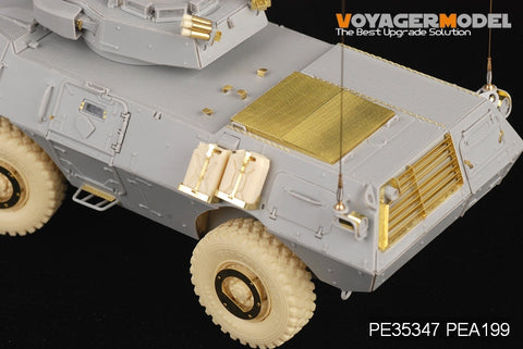 ボイジャーモデル PE35347 1/35 現用 M1117ガーディアン装甲セキュリティー車両(トランぺッター01541)