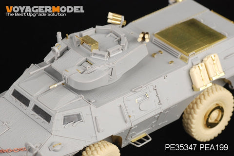 ボイジャーモデル PE35347 1/35 現用 M1117ガーディアン装甲セキュリティー車両(トランぺッター01541)