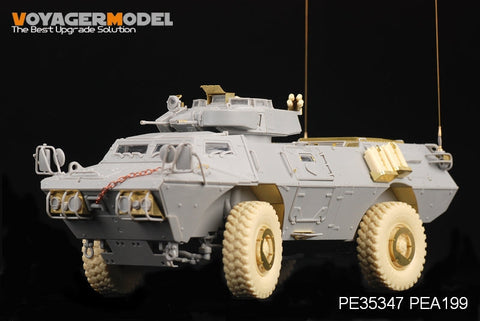 ボイジャーモデル PE35347 1/35 現用 M1117ガーディアン装甲セキュリティー車両(トランぺッター01541)