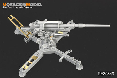 ボイジャーモデル PE35349 1/35 WWIIドイツ 88mm FlaK 37簡易砲架(ドラゴン6523)