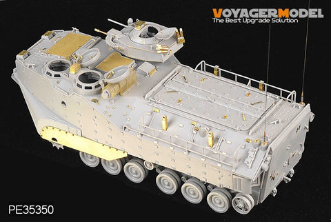 ボイジャーモデル PE35350 1/35 現用アメリカ陸軍 AAVP-7A1 RAM/RS (ホビーボス82415)