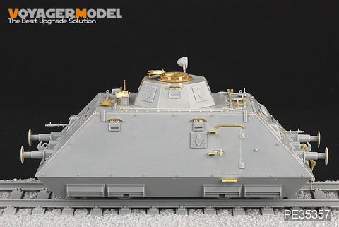 ボイジャーモデル PE35357 1/35 WWIIドイツ 装甲列車 (3 in 1) (ドラゴン6071 6072 6073)