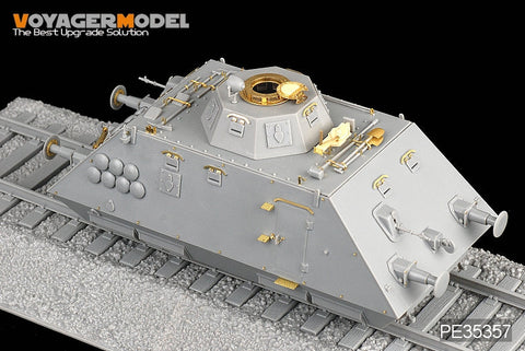 ボイジャーモデル PE35357 1/35 WWIIドイツ 装甲列車 (3 in 1) (ドラゴン6071 6072 6073)
