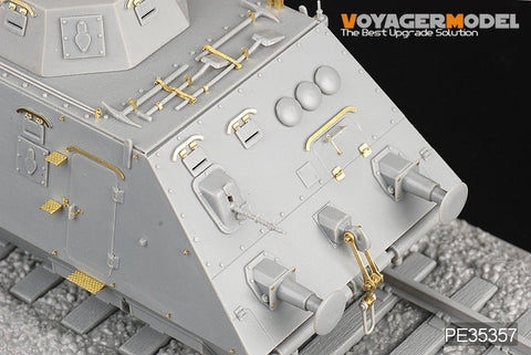 ボイジャーモデル PE35357 1/35 WWIIドイツ 装甲列車 (3 in 1) (ドラゴン6071 6072 6073)