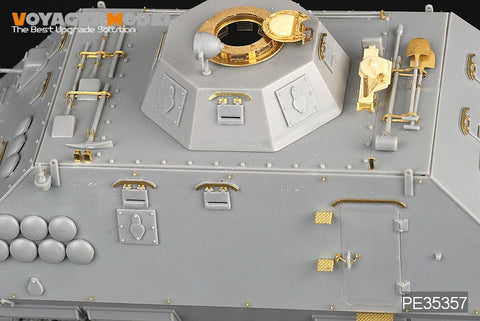 ボイジャーモデル PE35357 1/35 WWIIドイツ 装甲列車 (3 in 1) (ドラゴン6071 6072 6073)