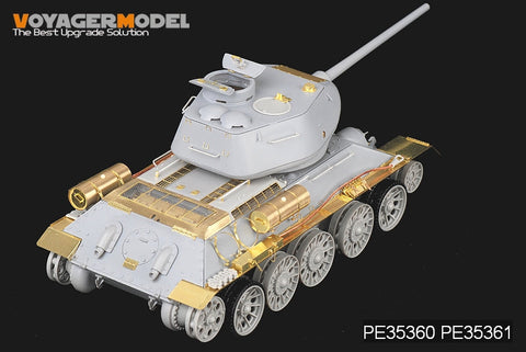 ボイジャーモデル PE35360 1/35 WWIIロシア T-34/85(AFVクラブ35S26)