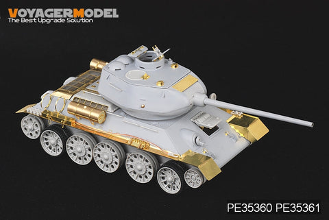 ボイジャーモデル PE35360 1/35 WWIIロシア T-34/85(AFVクラブ35S26)
