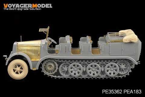 ボイジャーモデル PE35362 1/35 WWIIドイツ Sd.Kfz.7 8tハーフトラック初期型 (ドラゴン6466)