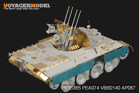 ボイジャーモデル PE35365 1/35 WWIIドイツ パンサーD型 Flak 384連装対空機関砲 (ドラゴン6626)