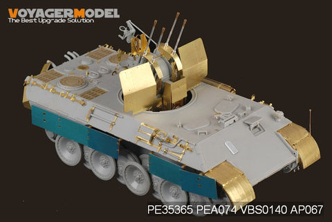 ボイジャーモデル PE35365 1/35 WWIIドイツ パンサーD型 Flak 384連装対空機関砲 (ドラゴン6626)