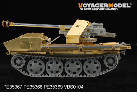 ボイジャーモデル PE35367 1/35 WWIIドイツ 75mm対戦車砲 40/4搭載型 スタイヤーRSO 基本セット(リベット同梱)(ドラゴン6640用)