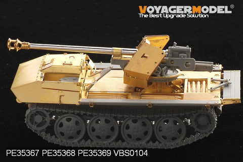 ボイジャーモデル PE35367 1/35 WWIIドイツ 75mm対戦車砲 40/4搭載型 スタイヤーRSO 基本セット(リベット同梱)(ドラゴン6640用)