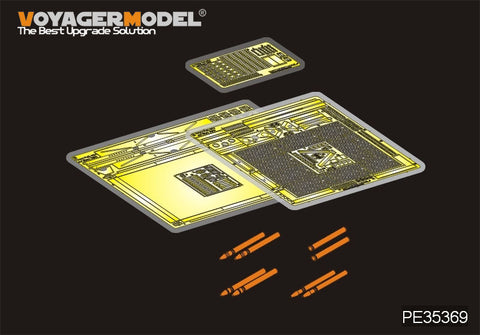 ボイジャーモデル PE35369 1/35 WWIIドイツ 75mm対戦車砲 40/4搭載型 スタイヤーRSO 荷台 (砲弾同梱)(ドラゴン6640用)