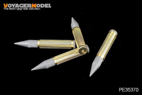 ボイジャーモデル PE35370 1/35 現用アメリカM.C.M50A1オントス自走無反動(アカデミー13218)