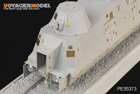 ボイジャーモデル PE35373 1/35 WWIIドイツ BP-42装甲列車 砲兵車両(トランぺッター001519)