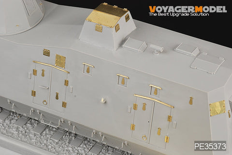 ボイジャーモデル PE35373 1/35 WWIIドイツ BP-42装甲列車 砲兵車両(トランぺッター001519)