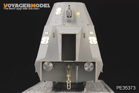 ボイジャーモデル PE35373 1/35 WWIIドイツ BP-42装甲列車 砲兵車両(トランぺッター001519)