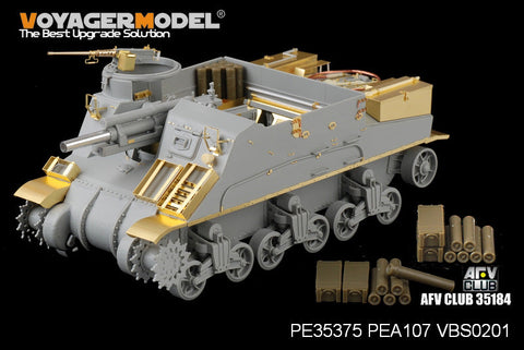 ボイジャーモデル PE35375 1/35 WWIIアメリカ M7プリースト 中期型 (ドラゴン6637)