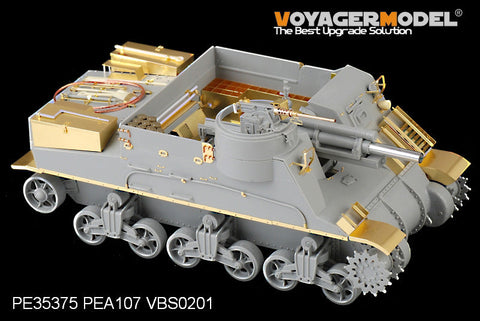 ボイジャーモデル PE35375 1/35 WWIIアメリカ M7プリースト 中期型 (ドラゴン6637)