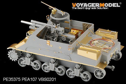 ボイジャーモデル PE35375 1/35 WWIIアメリカ M7プリースト 中期型 (ドラゴン6637)