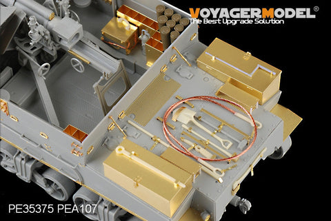 ボイジャーモデル PE35375 1/35 WWIIアメリカ M7プリースト 中期型 (ドラゴン6637)