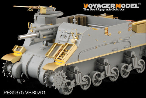 ボイジャーモデル PE35375 1/35 WWIIアメリカ M7プリースト 中期型 (ドラゴン6637)