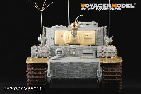 ボイジャーモデル PE35377 1/35 WWIIドイツ タイガーI 中期型(ドラゴン6660)
