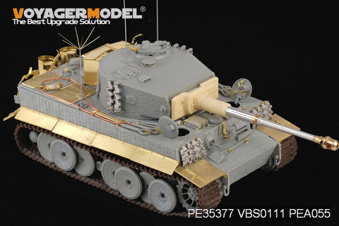 ボイジャーモデル PE35377 1/35 WWIIドイツ タイガーI 中期型(ドラゴン6660)