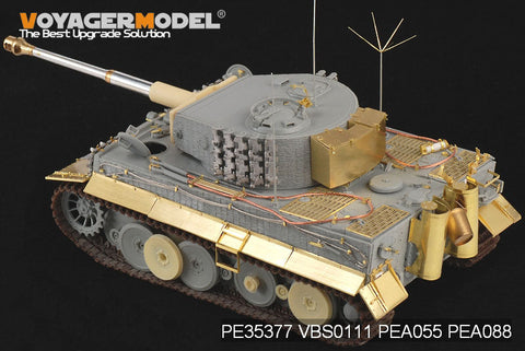 ボイジャーモデル PE35377 1/35 WWIIドイツ タイガーI 中期型(ドラゴン6660)