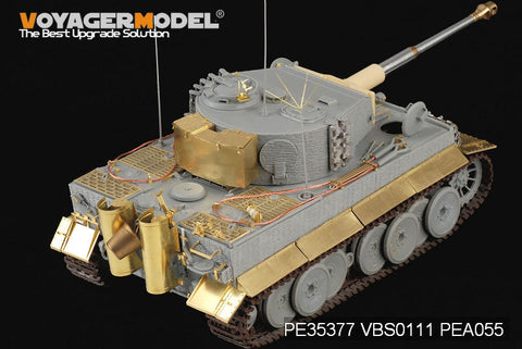 ボイジャーモデル PE35377 1/35 WWIIドイツ タイガーI 中期型(ドラゴン6660)