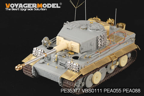 ボイジャーモデル PE35377 1/35 WWIIドイツ タイガーI 中期型(ドラゴン6660)