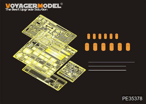 ボイジャーモデル PE35378 1/35 WWIIドイツ II号戦車 L型 ルクス 後期型基本セット(タスカ kit)