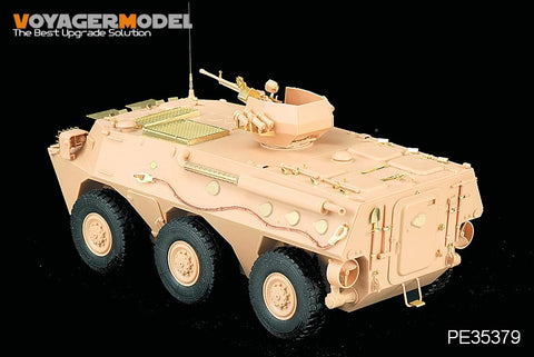 ボイジャーモデル PE35379 1/35 中国 PLA ZSL-92A装甲兵員輸送車 (ホビーボス82455)
