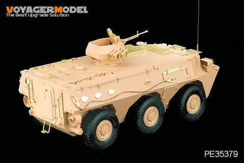 ボイジャーモデル PE35379 1/35 中国 PLA ZSL-92A装甲兵員輸送車 (ホビーボス82455)