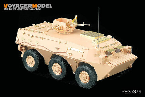 ボイジャーモデル PE35379 1/35 中国 PLA ZSL-92A装甲兵員輸送車 (ホビーボス82455)
